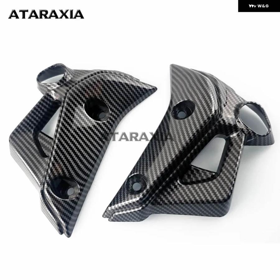 並行輸入品 オートバイ フェアリング パーツ ラジエーター カバー フレーム サイド パネル カウル ヤマハ FZ07 MT07 2021-2024 Fの画像