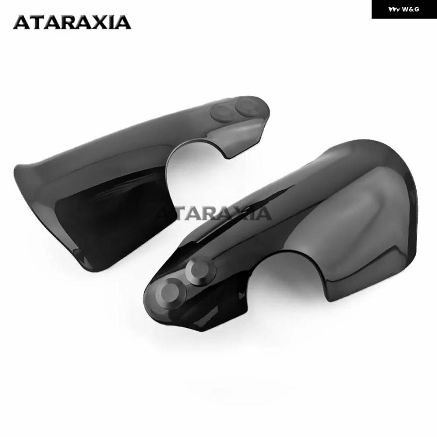 並行輸入品 ABS バイク ハンドル ハンドガード プロテクター ハーレー