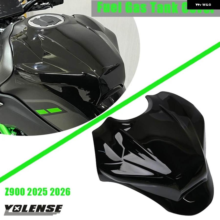 並行輸入品 Z900 2025 オートバイ 燃料 ガスタンク カバー ガード プロテクター Z900 2025の画像