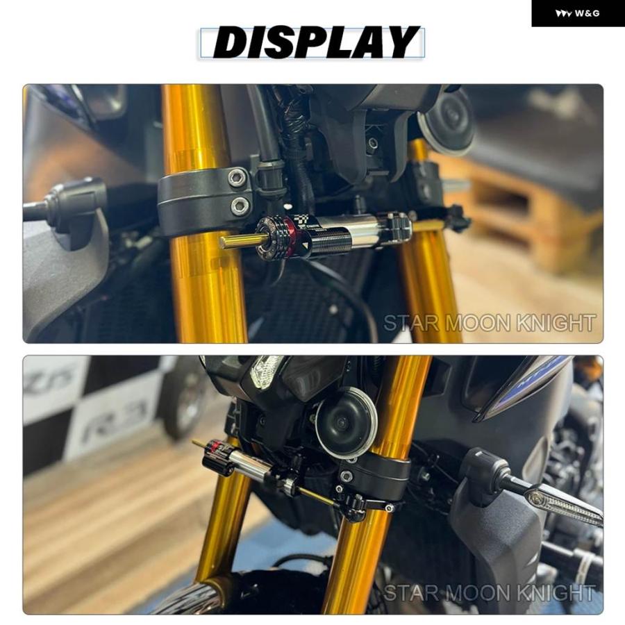 並行輸入品 オートバイ ステアリング ダンパー ブラケット ショック アブソーバー サポート ヤマハ MT09 SP 2021-2024 XSR900 XS_19