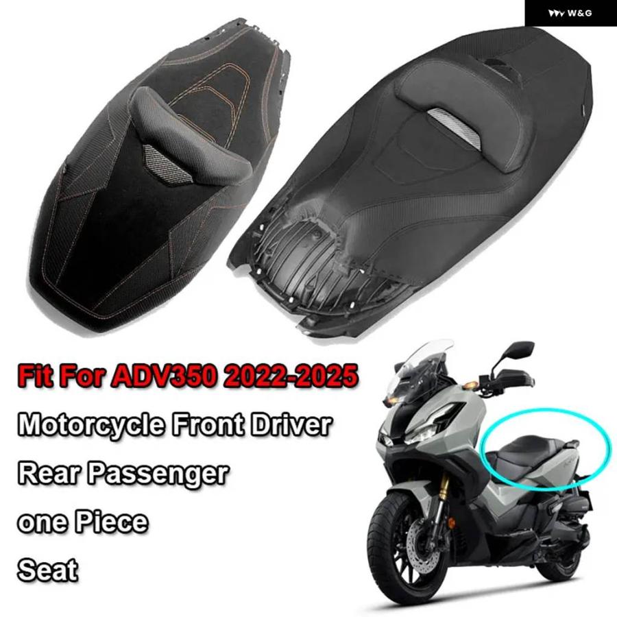 並行輸入品 ADV 350 オートバイ フロント運転席リア助手席カバー 一体型シート クッション ホンダ ADV350 2022 - 25_3