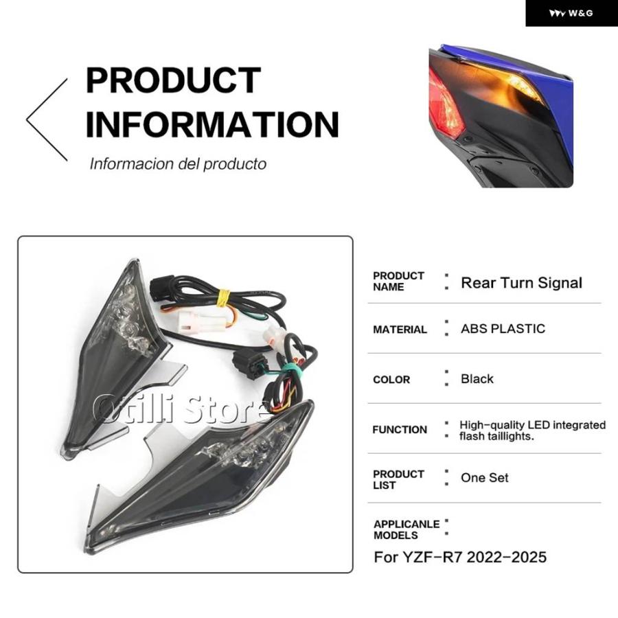 並行輸入品 オートバイ テールライト ヤマハ YZF R7 YZFR7 YZF-R7 2022- 一体型 LED リアウィンカー インジケーター フラッシャの画像