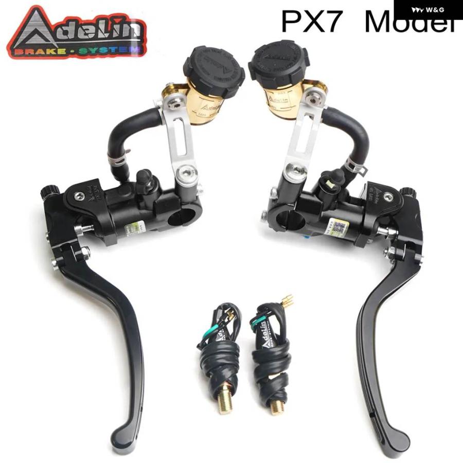 並行輸入品 PX7 19RCS オートバイ 油圧 ブレーキ ポンプ クラッチラジアルマスター シリンダー レバー レーシング バイク BMW ホ_13
