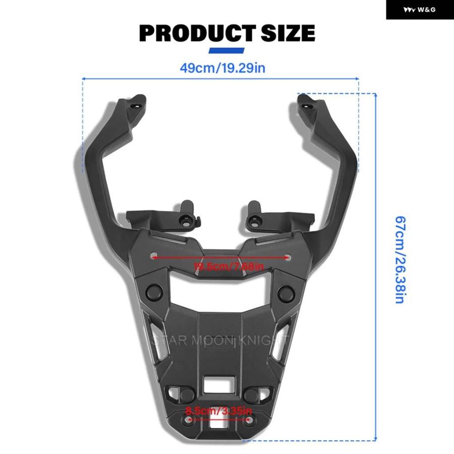 並行輸入品 オートバイ リアラック キャリア ホンダ ZA 750 NSS750 2021-2025 リアラック ブラケットの画像