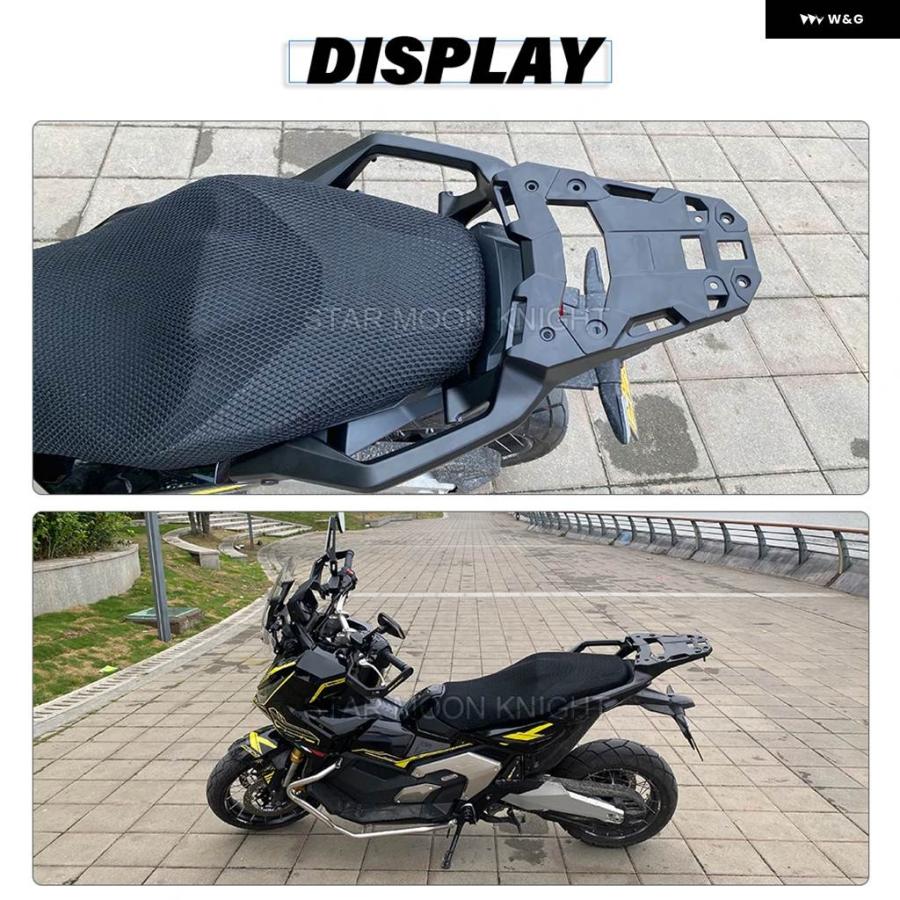 並行輸入品 オートバイ リアラック キャリア ホンダ ZA 750 NSS750 2021-2025 リアラック ブラケットの画像