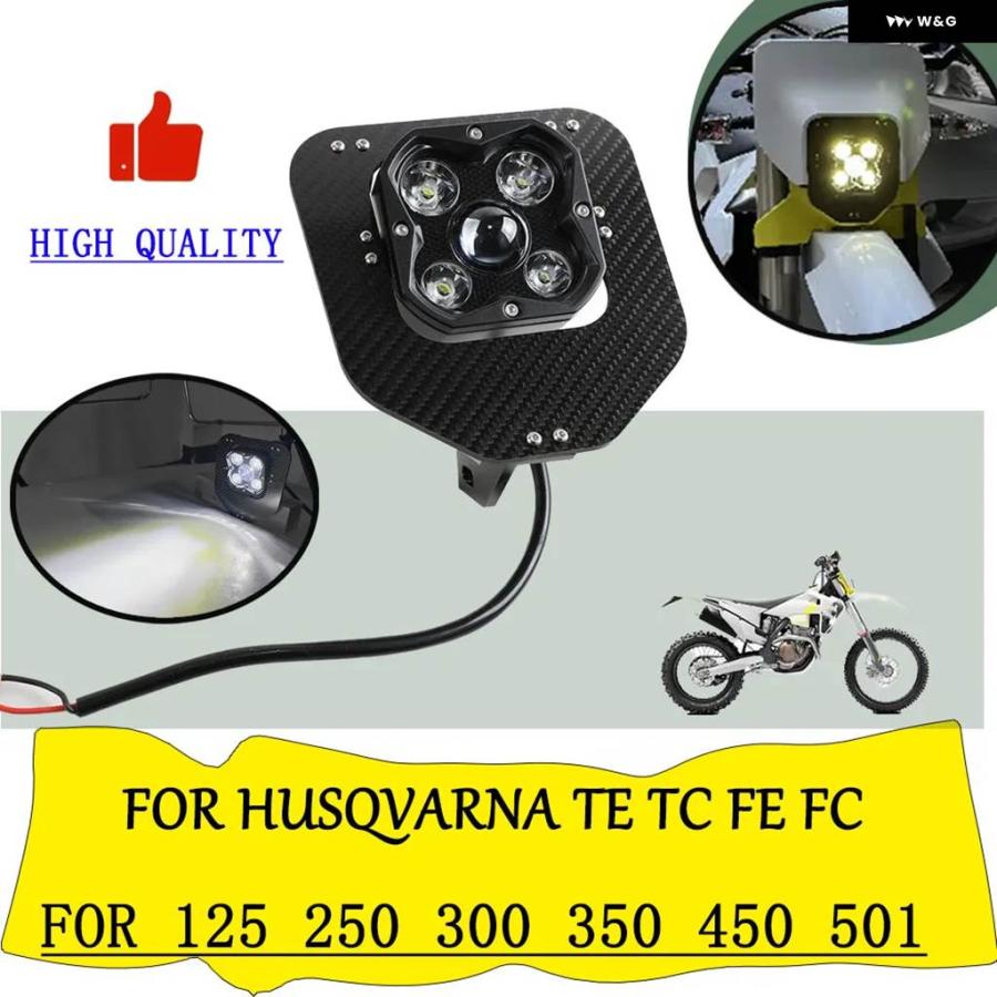 並行輸入品 オートバイ カーボンLED ランプ ヘッドライト ハスクバーナ TE TC FE FC 125 250 300 350 450 501 2017 - 2023 TE125_2
