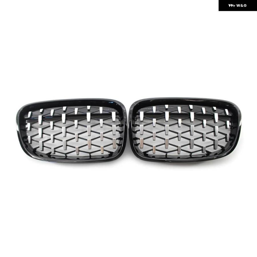 並行輸入品 ダイヤモンド スタイル 車用 ABS フロントキドニー グリル ラジエーター グリル 2個 セット BMW 1シリーズ F20 F21 1の画像