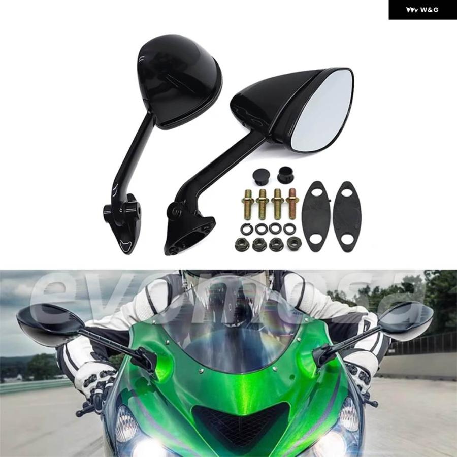 並行輸入品 カワサキ ZZR 1400 ZX14R ZX14 2006-2016 2007 - 15 オートバイ リアビューサイドミラーの画像
