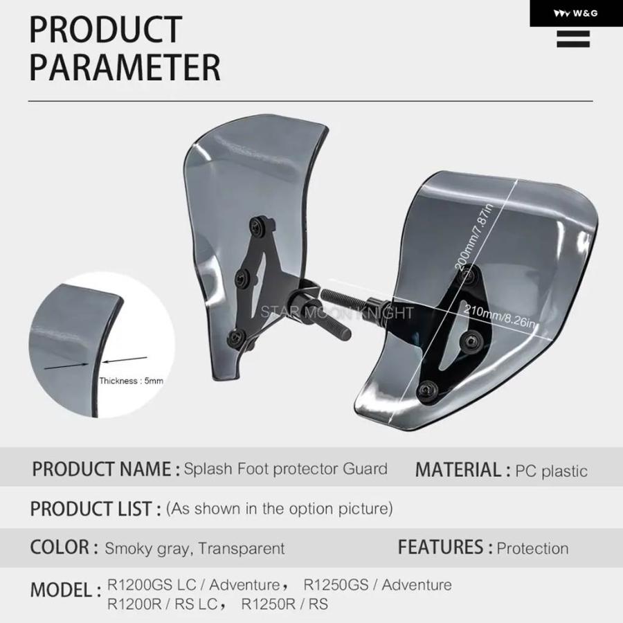 ブランド登録なし - 並行輸入品 自動二輪車 スプラッシュフット プロテクター 後押しうち切り うつり変わり 取りまかなう BMW R1200GS 1250 R1200GS R1250GS R1200R