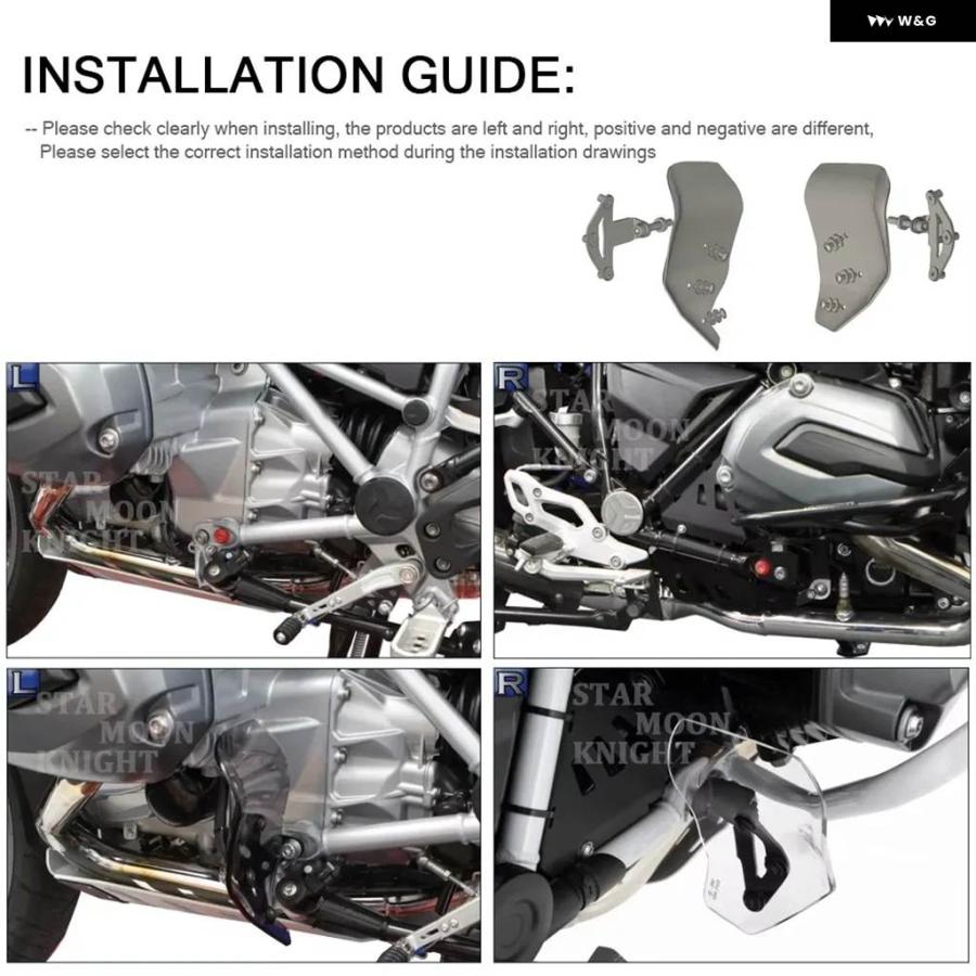 ブランド登録なし - 並行輸入品 自動二輪車 スプラッシュフット プロテクター 後押しうち切り うつり変わり 取りまかなう BMW R1200GS 1250 R1200GS R1250GS R1200R