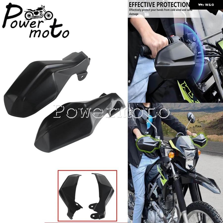 並行輸入品 オートバイ ハンドガード シールドハンドル プロテクター ハンドルバー プロテクションカバー カワサキ KLX230 KLX 2の画像