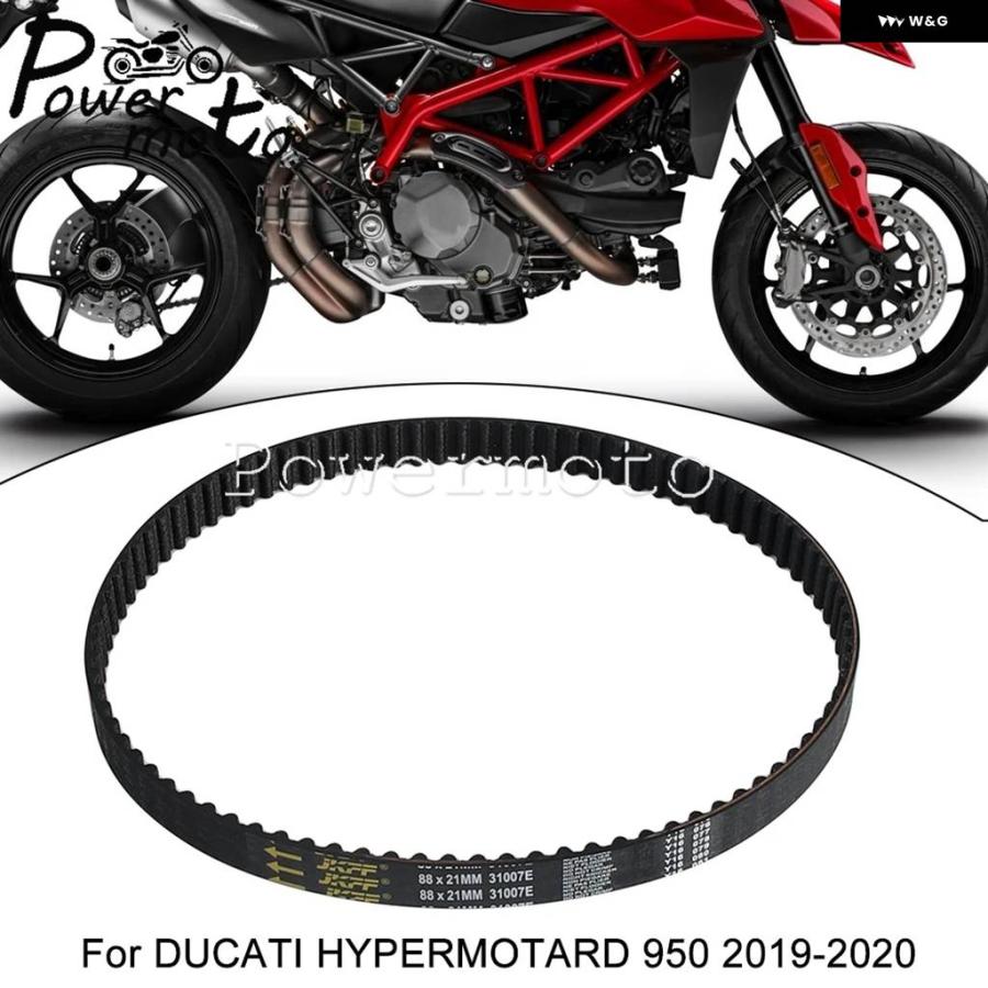並行輸入品 88MM 21MM オートバイ ゴムトゥース駆動タイミングベルト コグギアホイールベルト ドゥカティ HYPERMOTARD HYPERMOTAの画像