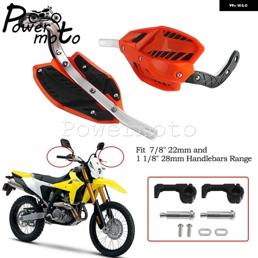 並行輸入品 カワサキ ヤマハ ホンダ ダート バイク ATV オートバイ ハンド プロテクター ハンドガード 7/8インチ22MMの画像