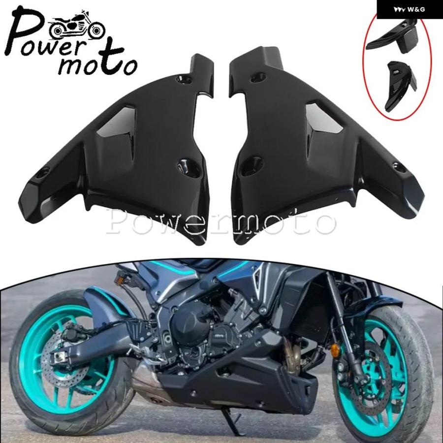 並行輸入品 ヤマハ MT09 SP 2021-2025 オートバイ ベリーパン エンジン スポイラー フェアリング ガード カバー プロテクターの画像