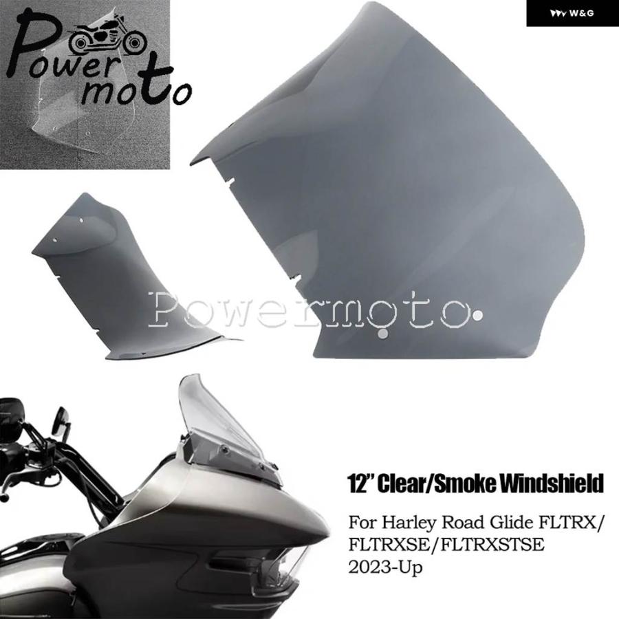 並行輸入品 ハーレー CVO ロードグライド FLTRXSE FLTRXSTSE ロードグライド FLTRX 2023年以降モデル用 12インチ ウェーブ ウイ_3