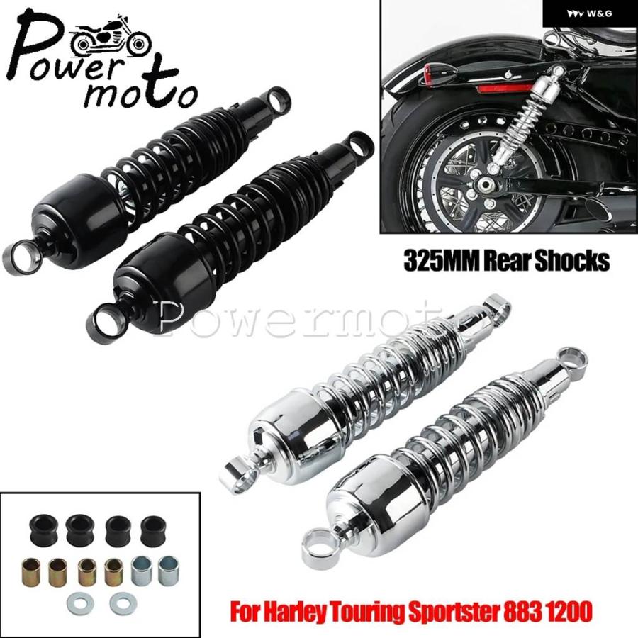 スポーツスター　XL1200S　減圧サスペンション　XL883等に 並行輸入品 ハーレー スポーツスター 883 1200 XL883 XL1200