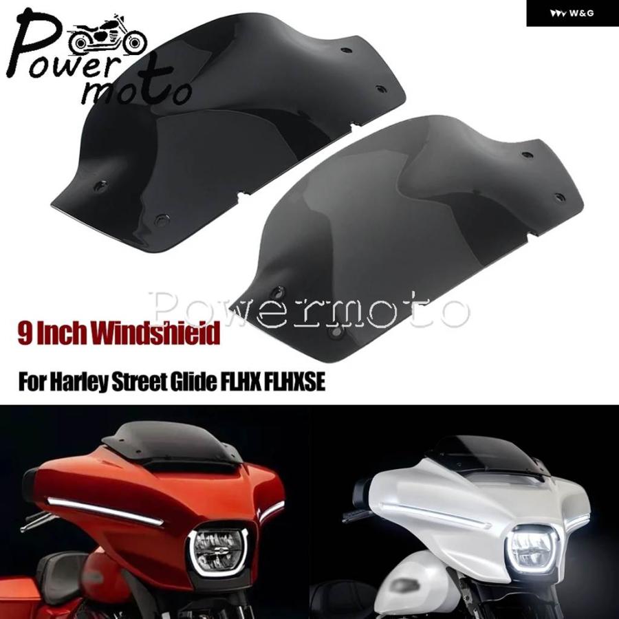 並行輸入品 オートバイ 9インチ ウェーブ ウインドシールド ウインドスクリーン ウインドスプリッター ハーレー ツーリング CVOの画像