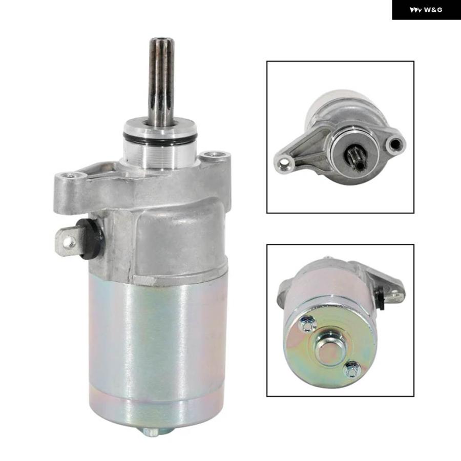 並行輸入品 オートバイ エンジン 電動 スターターモーター ヤマハ TT-R110E TTR110E 電動スタート レーシング TT-R110EX TTR110Eの画像