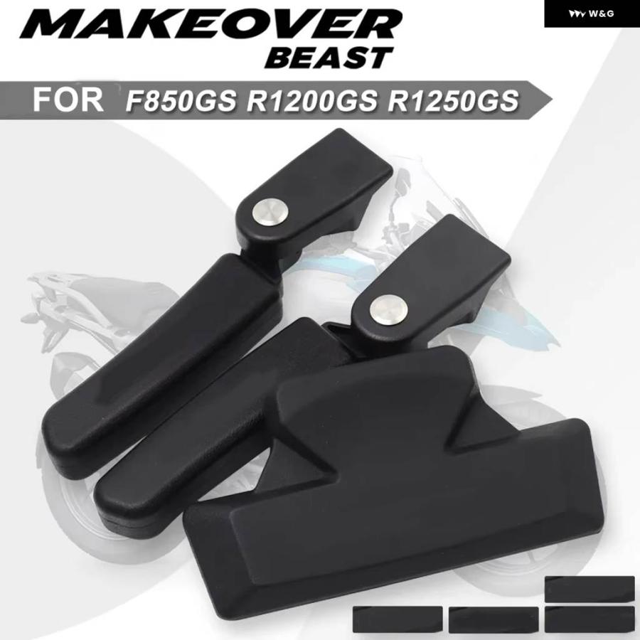 並行輸入品 オートバイ リア ボックス パッセンジャー アームレスト BMW R1250GS R1200GS 1200 LC ADV F800GS F750GS F850GS バの画像