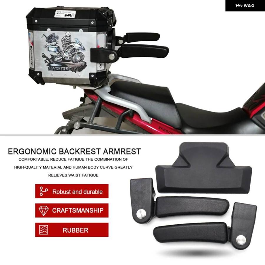 並行輸入品 オートバイ リア ボックス パッセンジャー アームレスト BMW R1250GS R1200GS 1200 LC ADV F800GS F750GS F850GS バの画像
