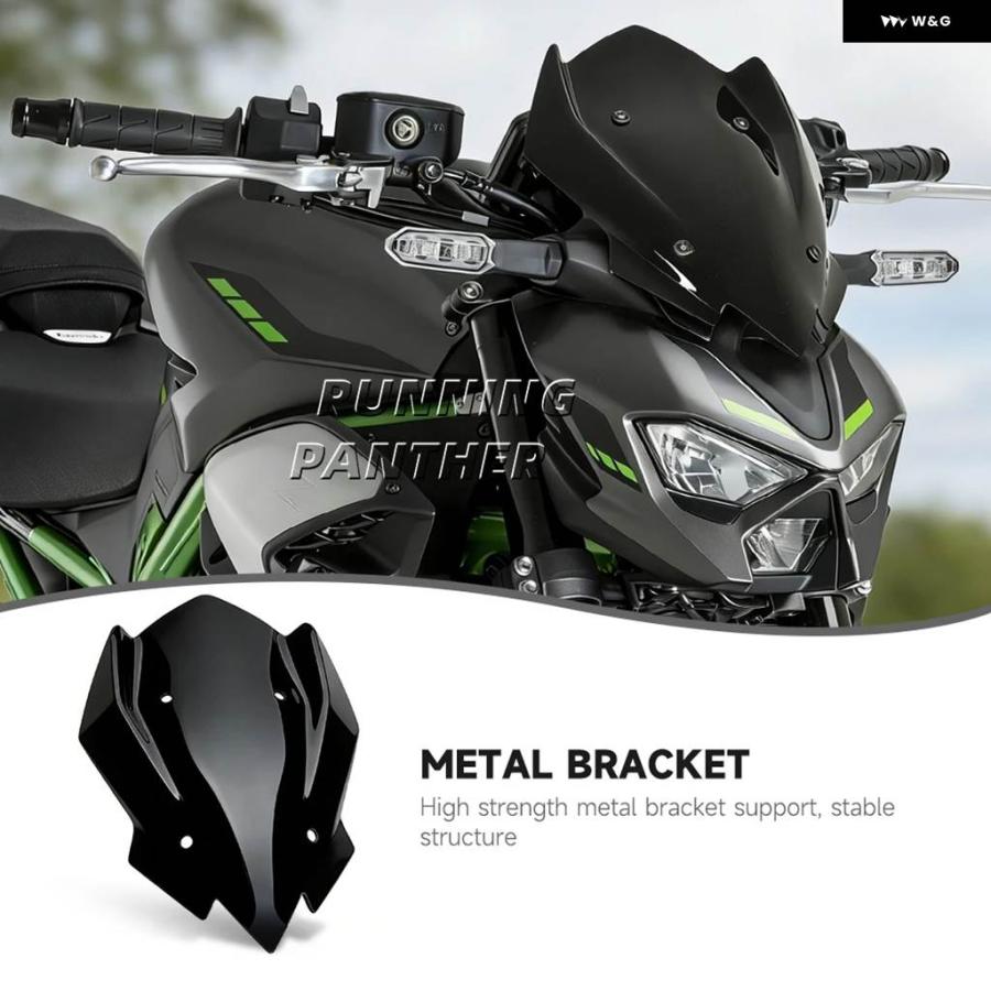 並行輸入品 オートバイ ツーリング用ウインドシールド ディフレクター 大型高 ウインドスクリーン カバー カワサキ Z900 SE 2025の画像