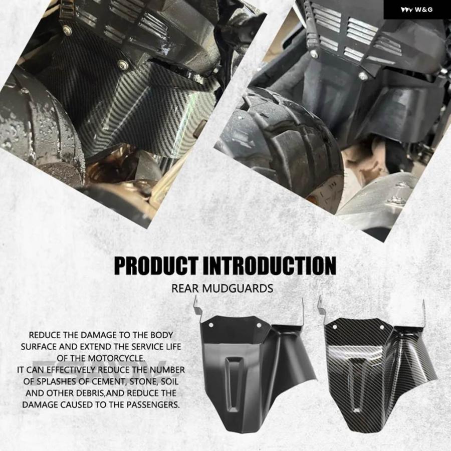 並行輸入品 カーボンリア マッドガード フェンダーエクステンダー BMW R1300GS ADV R1300GSA 2023-2026 オートバイの画像
