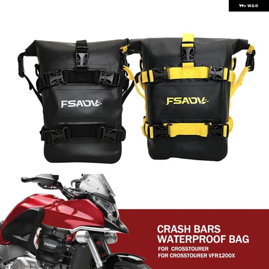 並行輸入品 ホンダ クロスツアラー / クロスツアラー VFR1200X バイク フレーム クラッシュ バー 防水 バッグ バンパー リペアツの画像