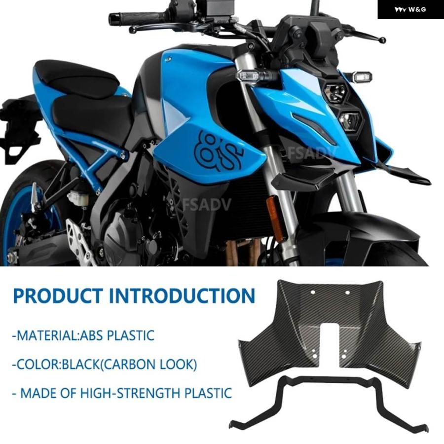 並行輸入品 GSX-8S スポーツ ダウンフォース フロントスポイラー エアロダイナミック ウィング ディフレクター GSX8S 2023 - 25の画像