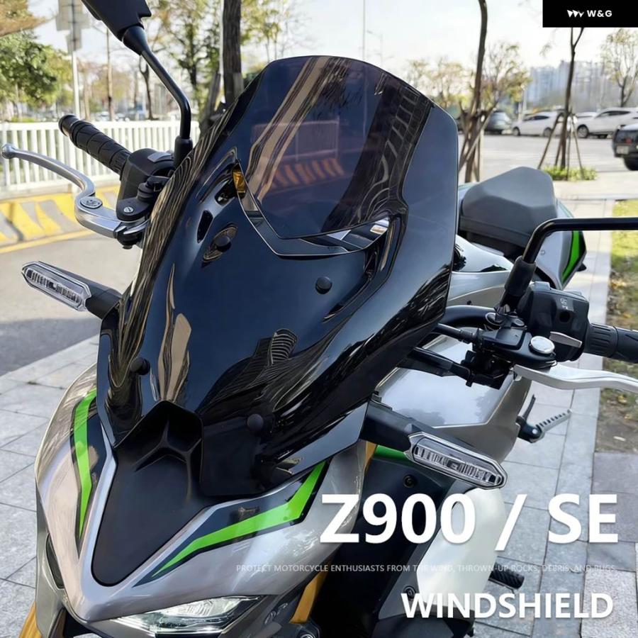 オートバイ z900 スクリーン 並行輸入品 カワサキ Z900 Z 900 Z650