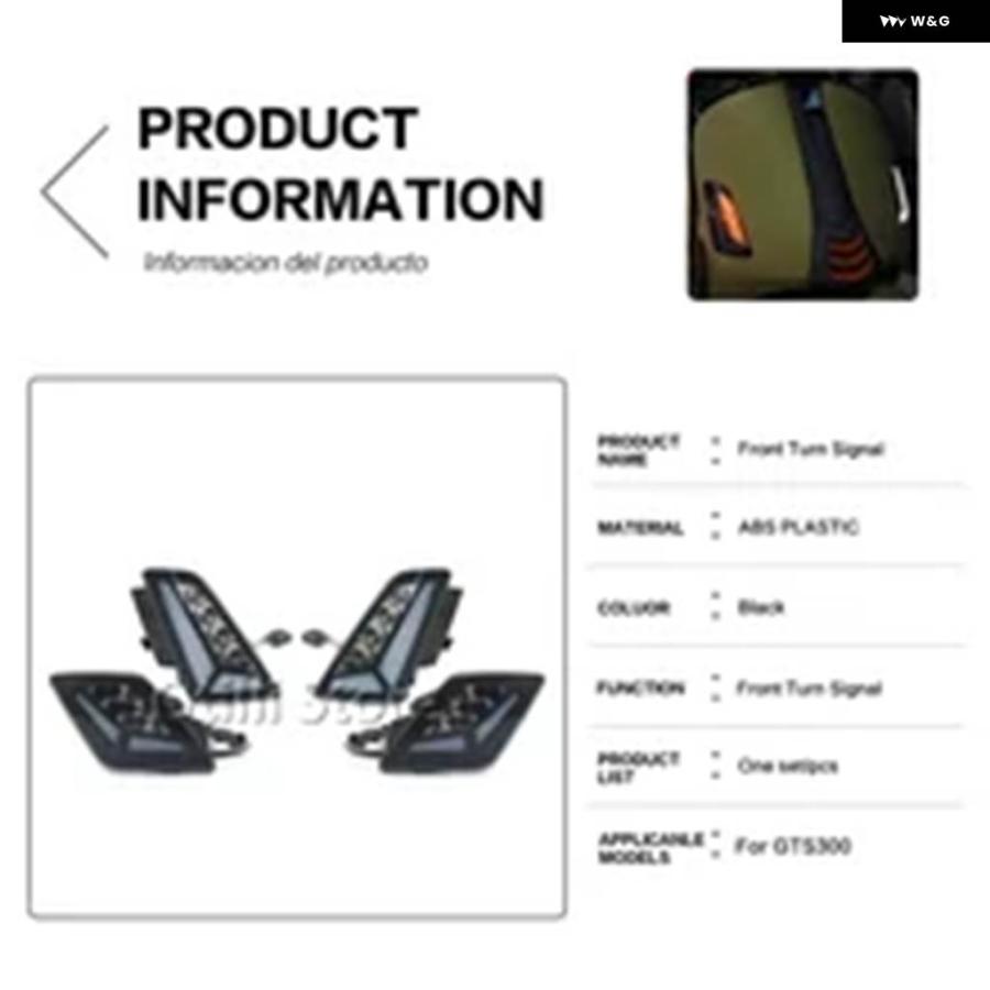 並行輸入品 LED リアフロントウィンカーライト オートバイ VESPA GTS300 GTS300 GTS300 2023 - 25_8