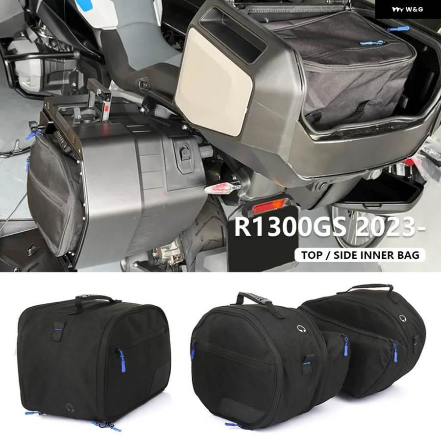 並行輸入品 BMW GS1300 R1300GS 2023 - 25 バイク サドルバッグ 
