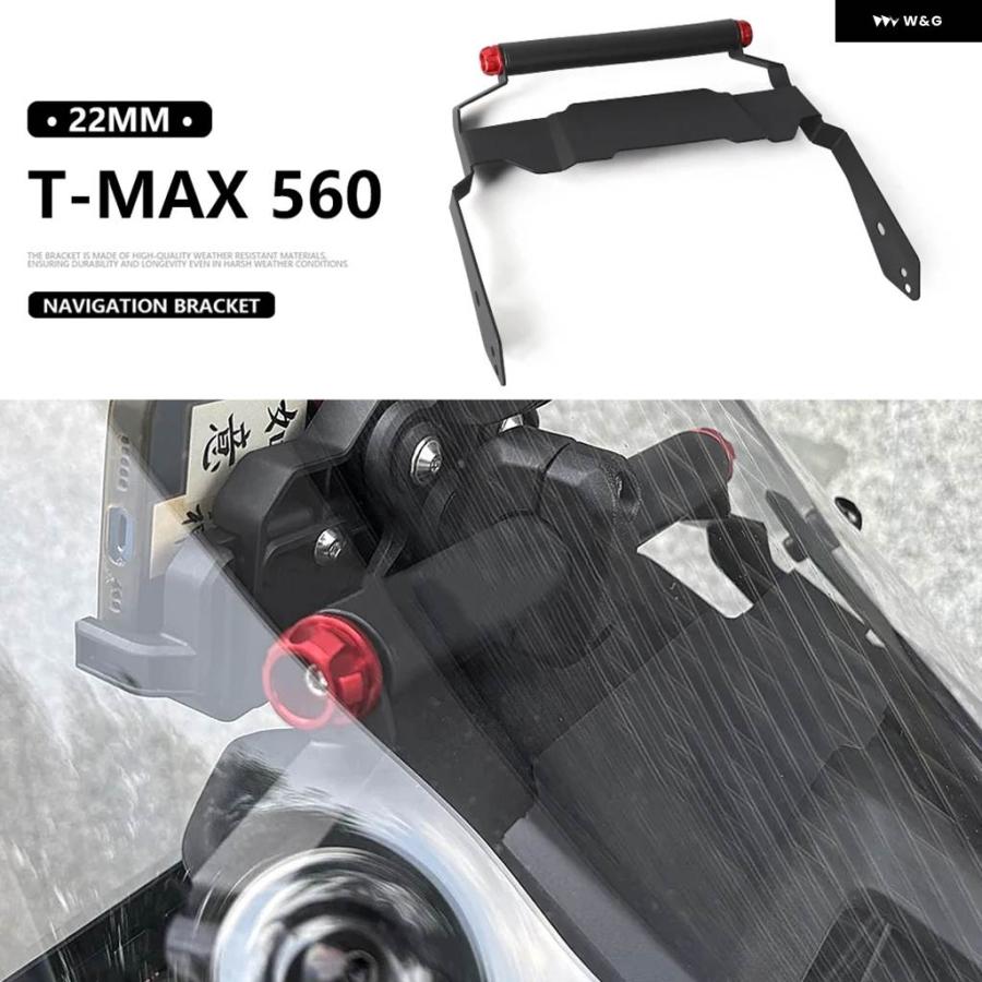 並行輸入品 TMAX560 2025 オートバイ フロントナビゲーション ブラケット GPS マウント ヤマハ T-MAX 560 TMAX 560 T-MAX560の画像