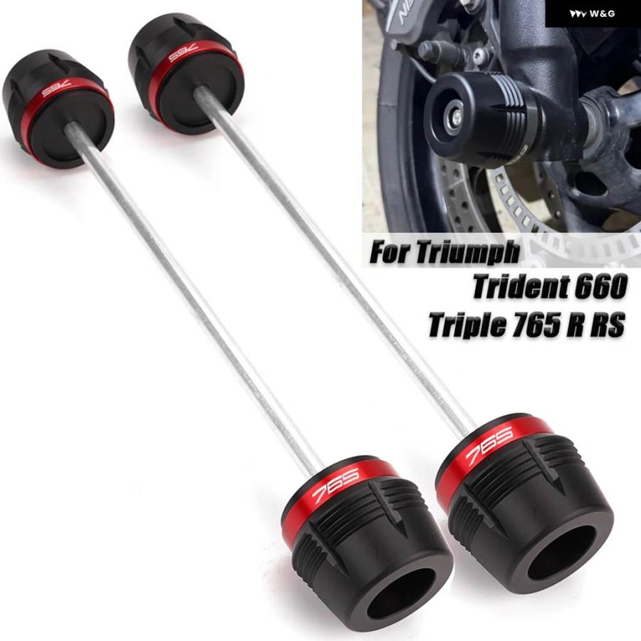 並行輸入品 トライアンフ タイガースポーツ 660 ストリートトリプル 765R 765RS 765 RS モーターホイール フォーク スライダーの画像