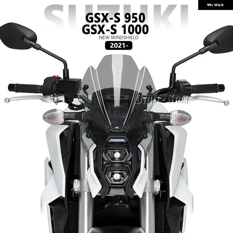 並行輸入品 GSX-S1000 GSX-S950 オートバイ ウインドシールド ウインドスクリーン ウインド ディフレクター フロント フェアリンの画像