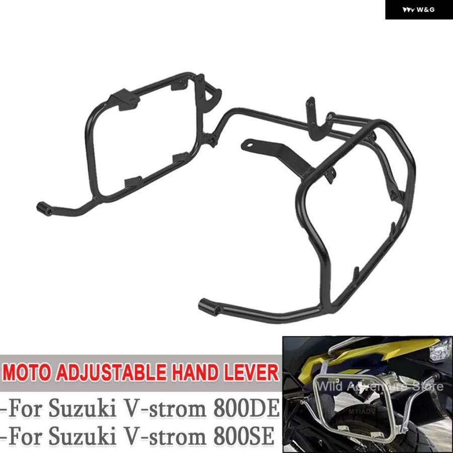並行輸入品 パニアラック ステンレス サドルバッグ ブラケット トップケース ボックス ラック 800 DE 800 SE 2023-2025 モ_7
