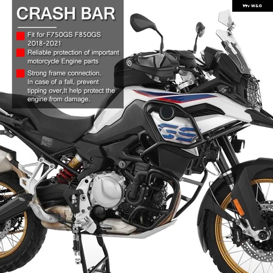 並行輸入品 BMW F750GS F850GS 2018-2023用 F850GS バイク フルセット エンジン ガード クラッシュ バー タンク バンパー フェアの画像