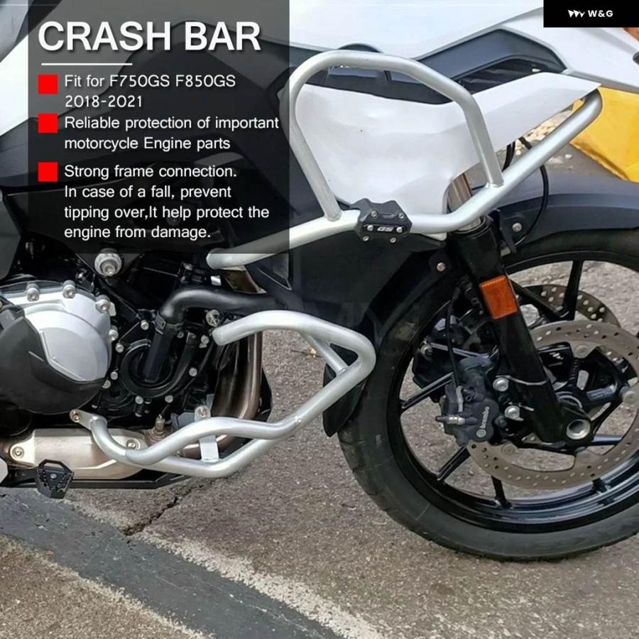 並行輸入品 BMW F750GS F850GS 2018-2023用 F850GS バイク フルセット エンジン ガード クラッシュ バー タンク バンパー フェアの画像