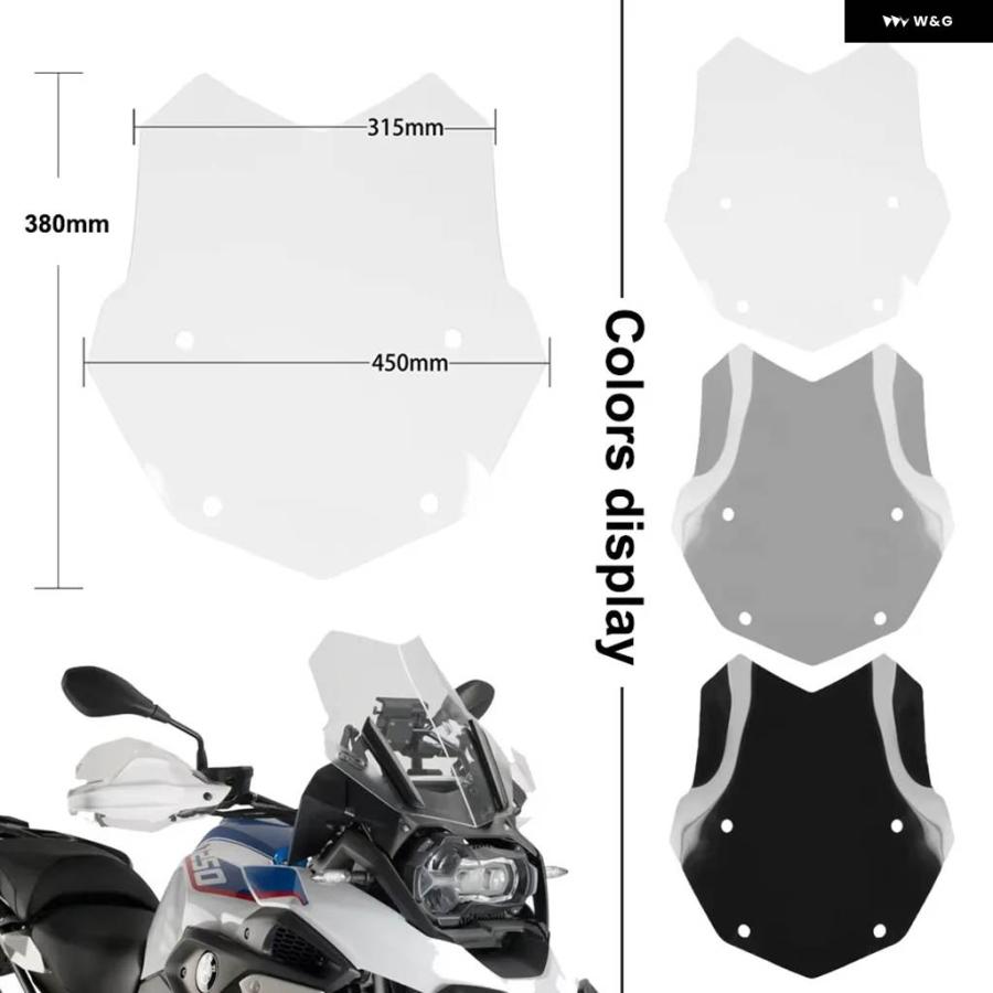 並行輸入品 BMW R1200GS R1250GS ADV R1200 R1250GS 2013-2023 オートバイ ウインドスクリーン デフレクター ウインドシールドの画像