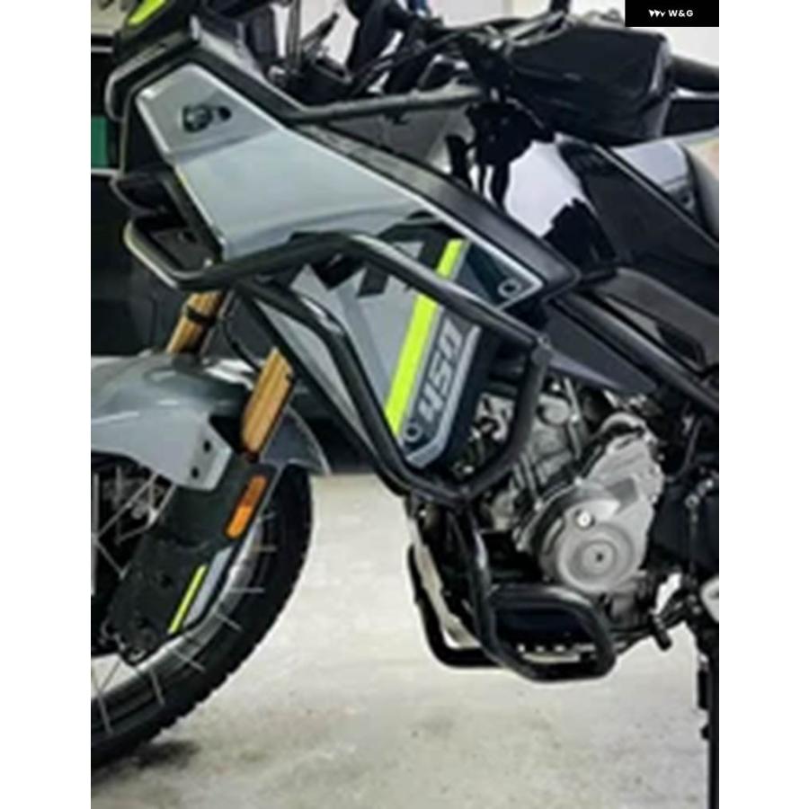 並行輸入品 オートバイ フレーム バンパー 450-MT CFMOTO 450 MT 2024 エンジン ガード クラッシュ バーの画像