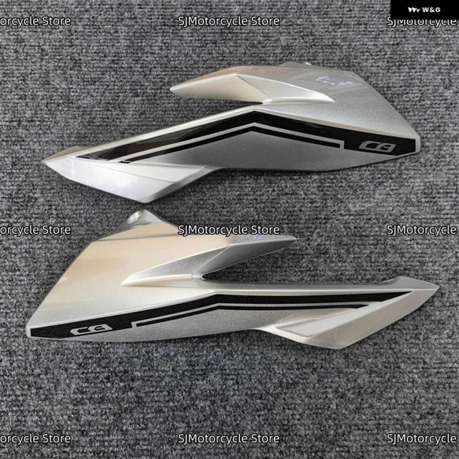 並行輸入品 オートバイ トリム フレーム カバー フロントサイドタンク エアベント アッパー フェアリング ホンダ CB500F F 2016の画像
