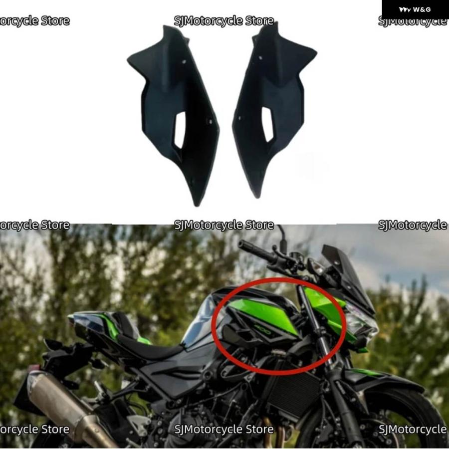 並行輸入品 Z400 Z 400 2018 - 24 オートバイ 左側 右側 トリム インナーカバー インフィル フェアリングの画像