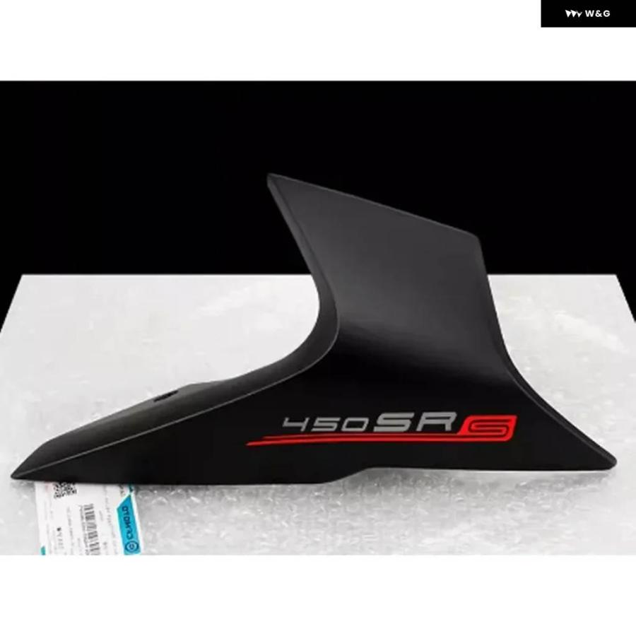 並行輸入品 CFMOTO CF450SR 450SR 450SRS オートバイ パーツ サイドダウンフォース ヘッドライト カバー ハウジング デフレクタの画像