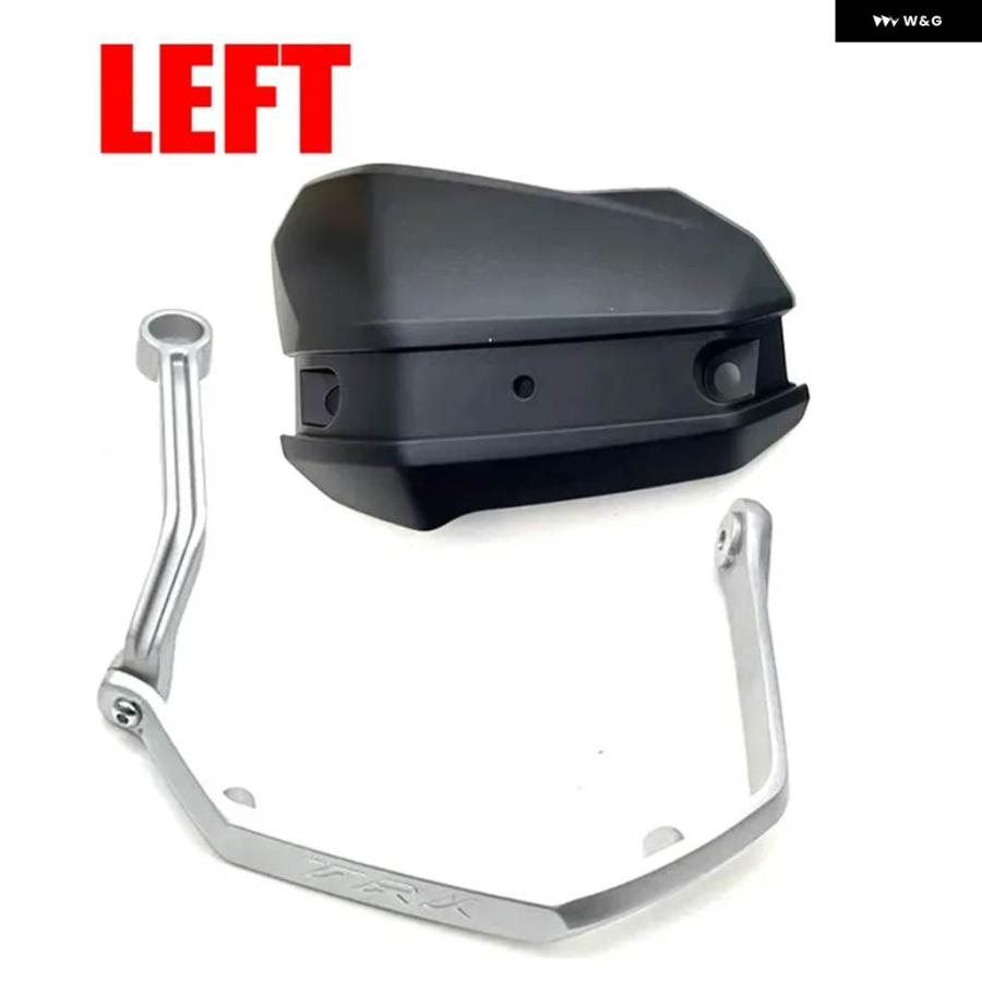 並行輸入品 オートバイ ハンドガード ハンドシールド プロテクター ハンドバーウインドシールド ベネリ TRK50 TRK50の画像