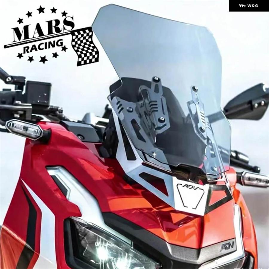 並行輸入品 ホンダ ADV160 2022 - 26 バイク スポーツ ウインド