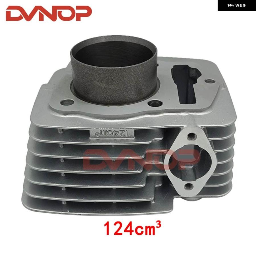 並行輸入品 オートバイ シリンダー ピストンリング ガスケットキット STD ビッグボア ホンダ シティフライ 125 CLR125 XLR 125 1の画像