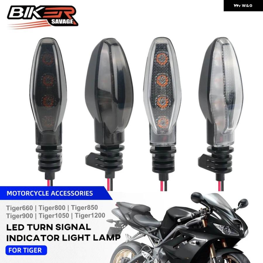 並行輸入品 LED ウィンカーライト タイガー 800 850 900 1050 1200 660 スポーツ XCA XCX XRT XRX ラリー エクスプローラー オーの画像