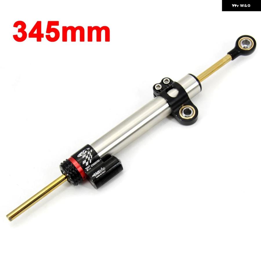 並行輸入品 345MM 255MM オートバイ ステアリング ダンパー スタビライザー ヤマハ MT10 MT-07 MT09 ZX6R CBR650R CB1000R_1