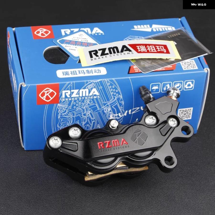 並行輸入品 40MMピッチ マウント 4ピストン バイク ブレーキ キャリパー ホンダ ヤマハ カワサキ アプリリア KTMFRANDOHF6_1