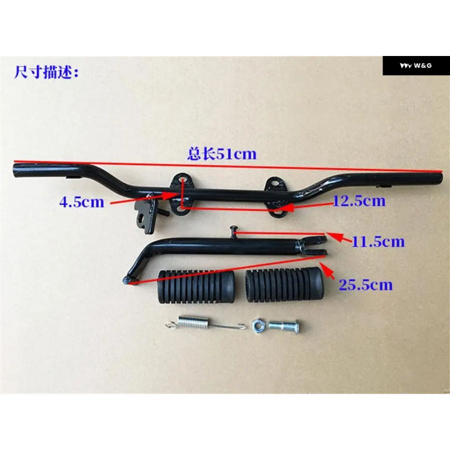 並行輸入品 オートバイ フットペグ ステップバー フットペグ ペダル パッド ホンダ CG125 CG150 ZJ125 XF125 CG 125CC 150CC 125_2