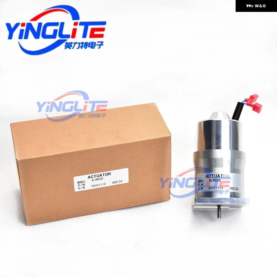 並行輸入品 ALN050-12V ジェネレーター エンジン ALN050-24V アクチュエータ 12V 24V ALN050 S WOODWARD DC10502-000-012 BARBER_3